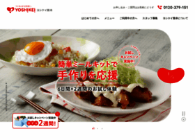 Yoshikei-kumamoto.com thumbnail