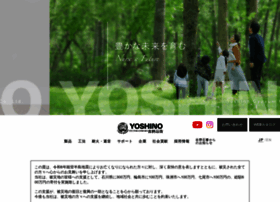 Yoshino-gypsum.com thumbnail