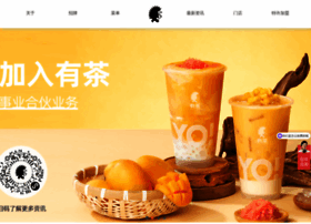 Yotea.com.cn thumbnail