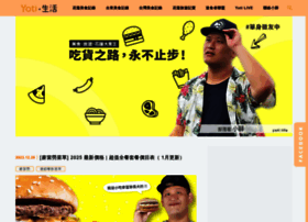 Yoti.life thumbnail Yoti.life thumbnail