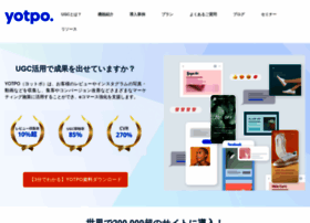 Yotpo.jp thumbnail