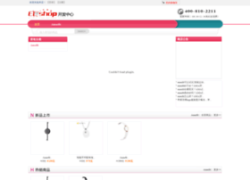 Youahh.cn thumbnail Youahh.cn thumbnail