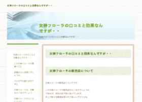 Youbangtuo.net thumbnail