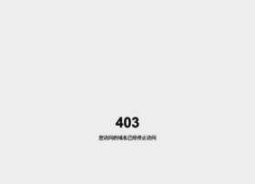 Youjihuachuan.com thumbnail