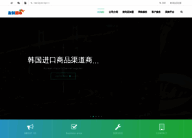 Youlimart.com thumbnail