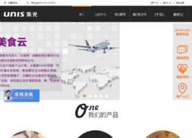 Youmeishi.com.cn thumbnail Youmeishi.com.cn thumbnail