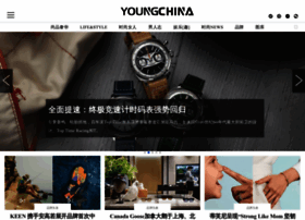 Youngchina.cn thumbnail Youngchina.cn thumbnail