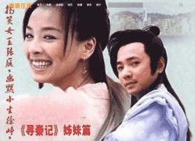 Youngd.cn thumbnail Youngd.cn thumbnail