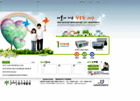 Youngga.net thumbnail