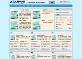 Youoil.cn thumbnail Youoil.cn thumbnail