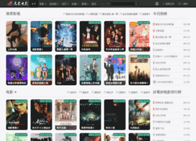 Youpic.com.cn thumbnail Youpic.com.cn thumbnail
