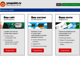 Youpoint.ru thumbnail