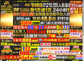 Youqing123.net thumbnail Youqing123.net thumbnail