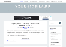 Your-mobila.ru thumbnail