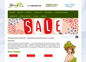 Your-spa.ru thumbnail