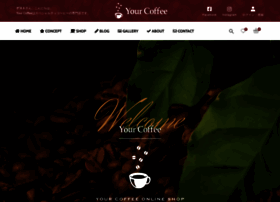 Yourcoffee.jp thumbnail