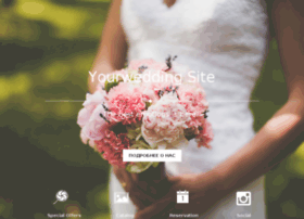 Yourwedding-site.ru thumbnail