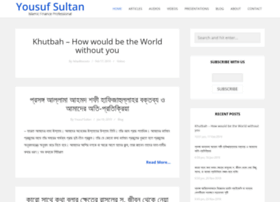 Yousufsultan.com thumbnail