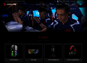 Youtaidu.com thumbnail