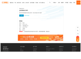 Youtaoa.com thumbnail
