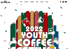 Youthcoffee.co.kr thumbnail