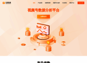 Youwant.cn thumbnail