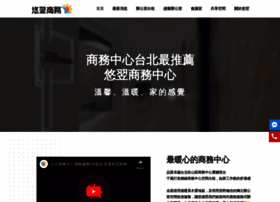 Youyi.com.tw thumbnail