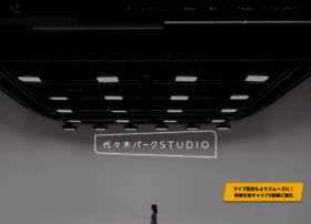 Yoyogipark-studio.jp thumbnail