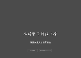 Ypu.edu.tw thumbnail Ypu.edu.tw thumbnail