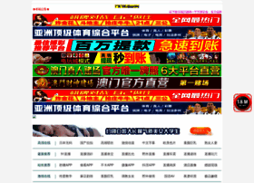 Yqgfdq.com thumbnail