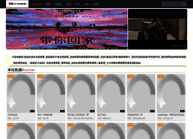 Yqjuejin.com thumbnail