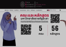 Yru.ac.th thumbnail
