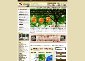 Ys-cl.com thumbnail