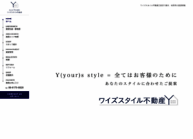 Ys-style.co.jp thumbnail