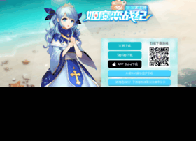 Ys.yile.com thumbnail
