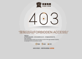 Yshqianming.cn thumbnail