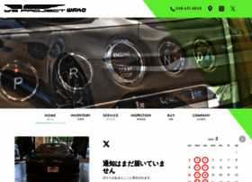 Ysproject-wako.jp thumbnail Ysproject-wako.jp thumbnail