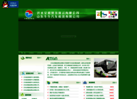 Ysqslyky.com thumbnail