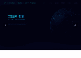 Yswebportal.cc thumbnail