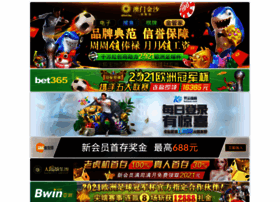Yt888.net thumbnail Yt888.net thumbnail