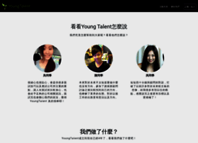 Ytalent.com.tw thumbnail