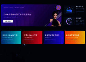 Ytxingbaohe.com thumbnail