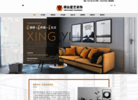 Ytxingyi.cn thumbnail