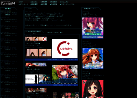 Yu-ris.net thumbnail