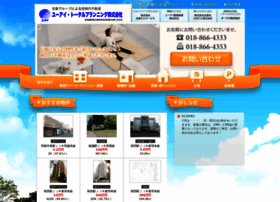 Yuai-tp.jp thumbnail