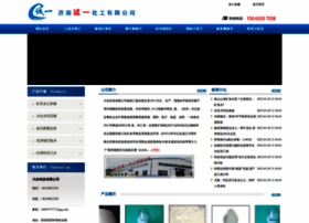 Yuan-neng.com thumbnail
