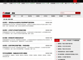 Yuanchuang.10jqka.com.cn thumbnail