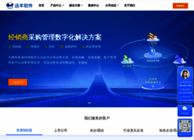 Yuanfeng021.com thumbnail