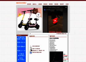 Yuanli0.com.tw thumbnail