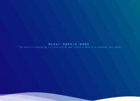 Yuanxingshi.com thumbnail